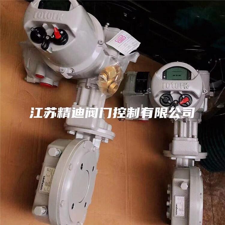 IQM12F10Z羅托克電動執(zhí)行機構(gòu)報價