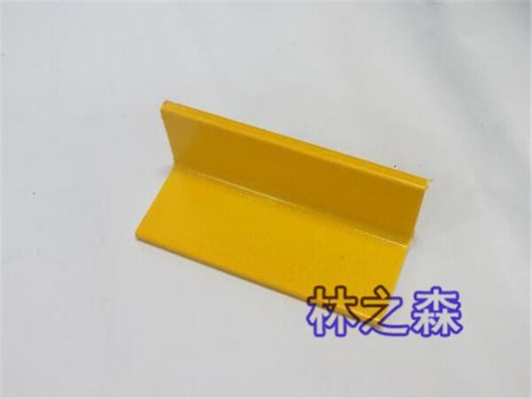 江蘇林森玻璃鋼拉擠角鋼廠家報(bào)價(jià)