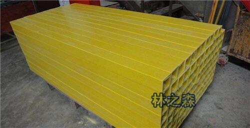 林之森玻璃鋼方管低價供應(yīng) frp矩形管 圓管批發(fā)