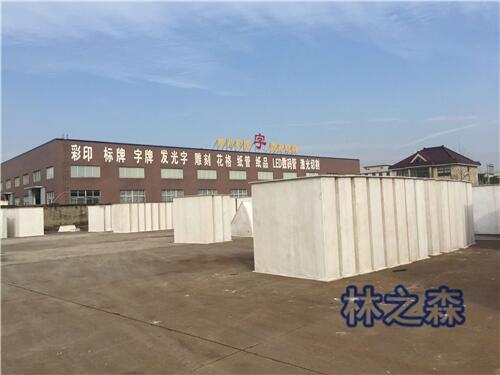 不燃型無機玻璃鋼通風管道復(fù)合材料風管