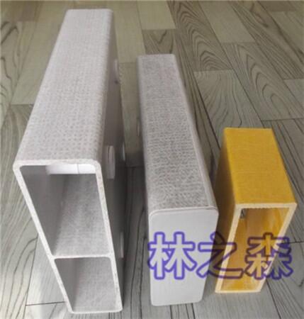 林之森玻璃鋼檁條低價供應