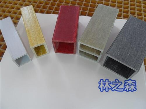 林之森玻璃鋼方管 圓管 角鋼 槽鋼批發(fā)