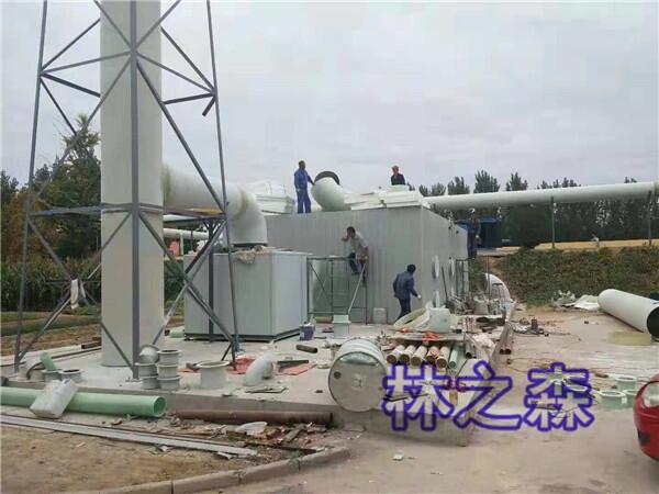 林森有機(jī)廢氣處理批發(fā) 玻璃鋼污水處理風(fēng)管批發(fā)