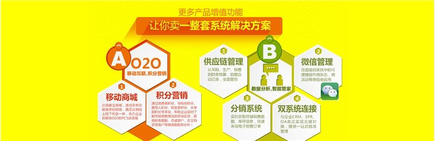 南通哪里印刷防偽標(biāo)簽
