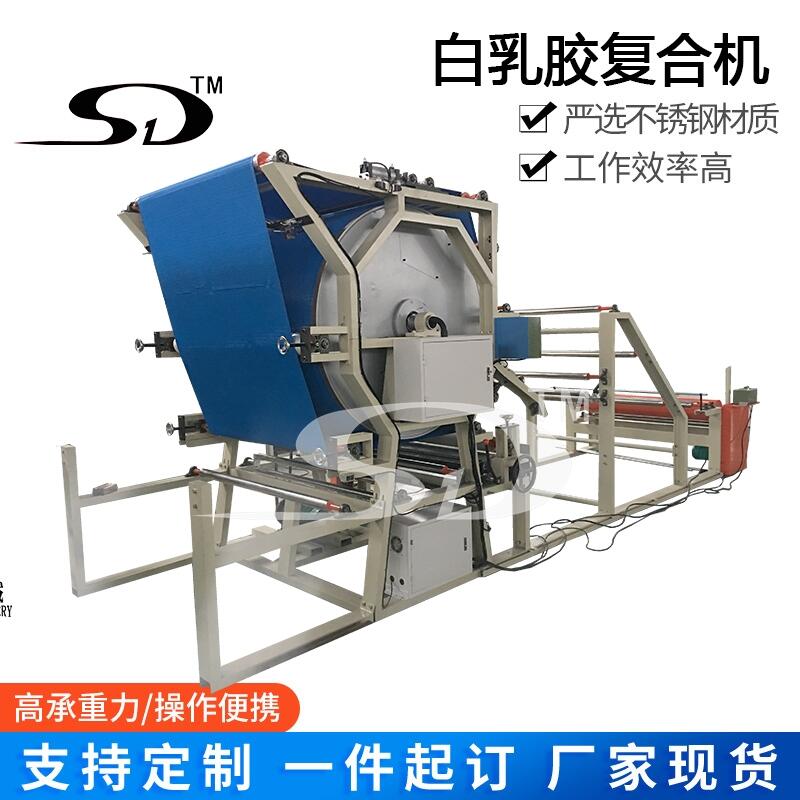 ˮzͺϙC,ͿCSuper glue compounding machine