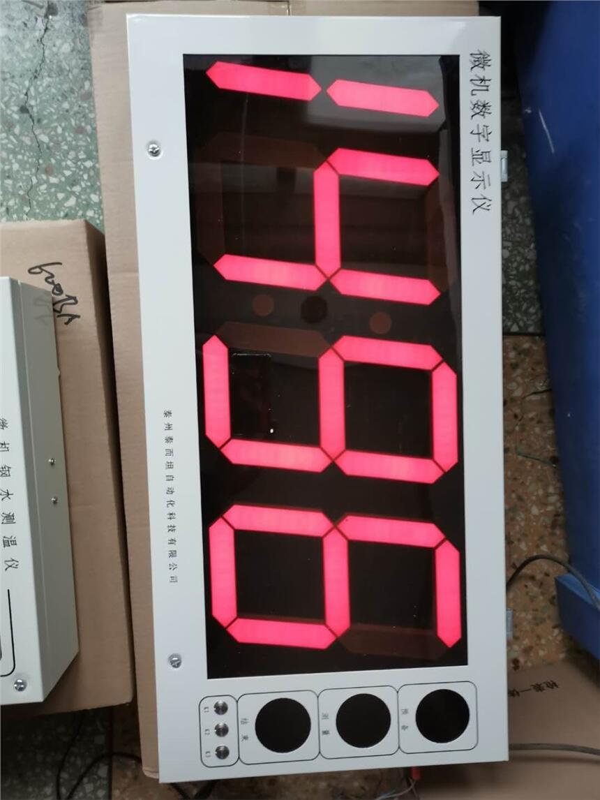 :ӱ2000Һwy؃xLW-300T/P