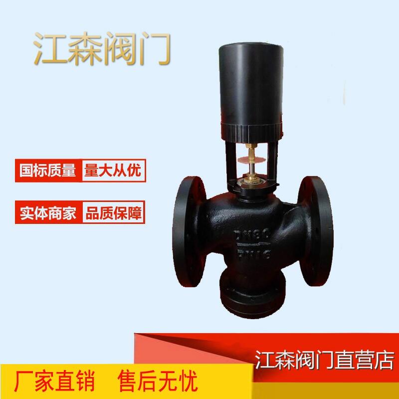 ɭm늄(dng)ͨy {(dio)e늄(dng){(dio)(ji)y VA7000 VA7200