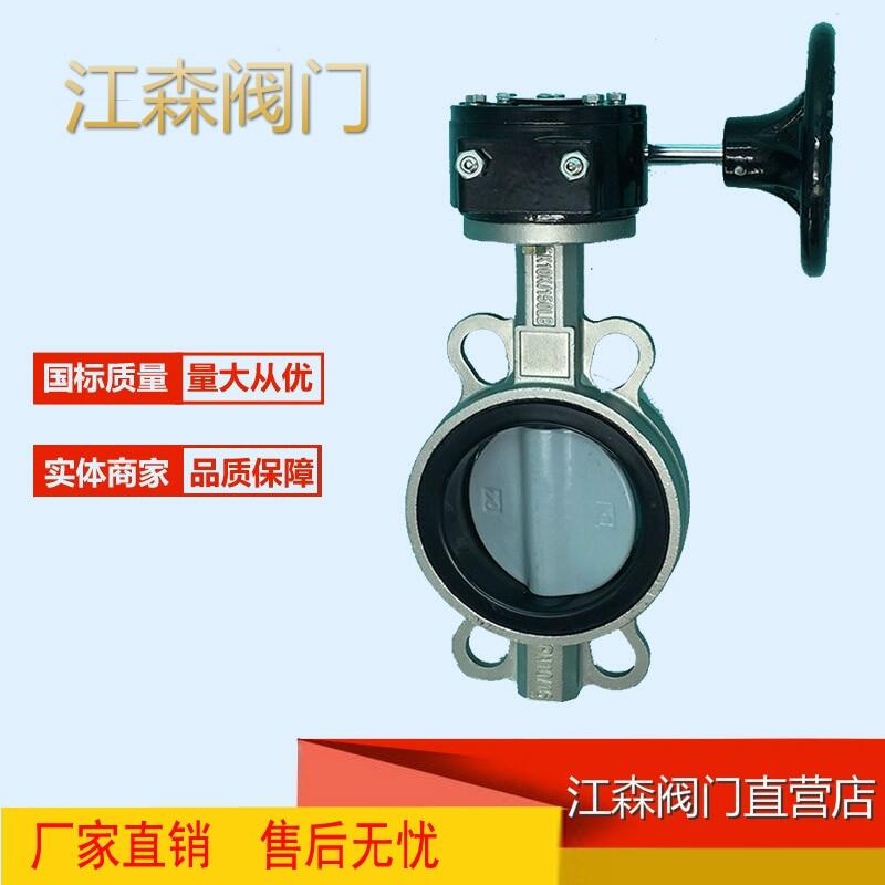 ܛܷоy ķPyDN50 100 u݆(du)AʽP䓵y