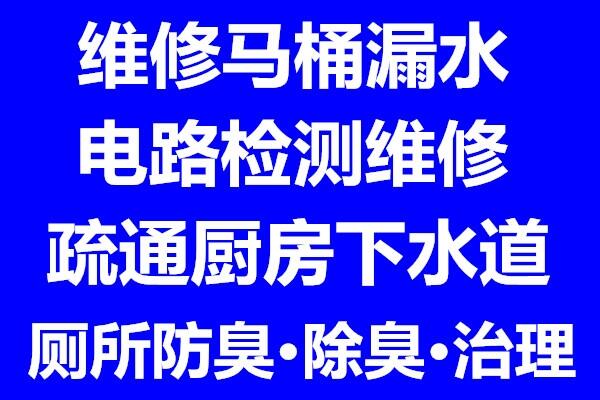 ɽ^(q)VSI(y)ͨSRͰطζ˾