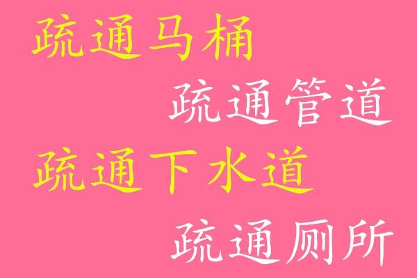 ɽ_l(f)^(q)یI(y)ͨSRͰطζ˾