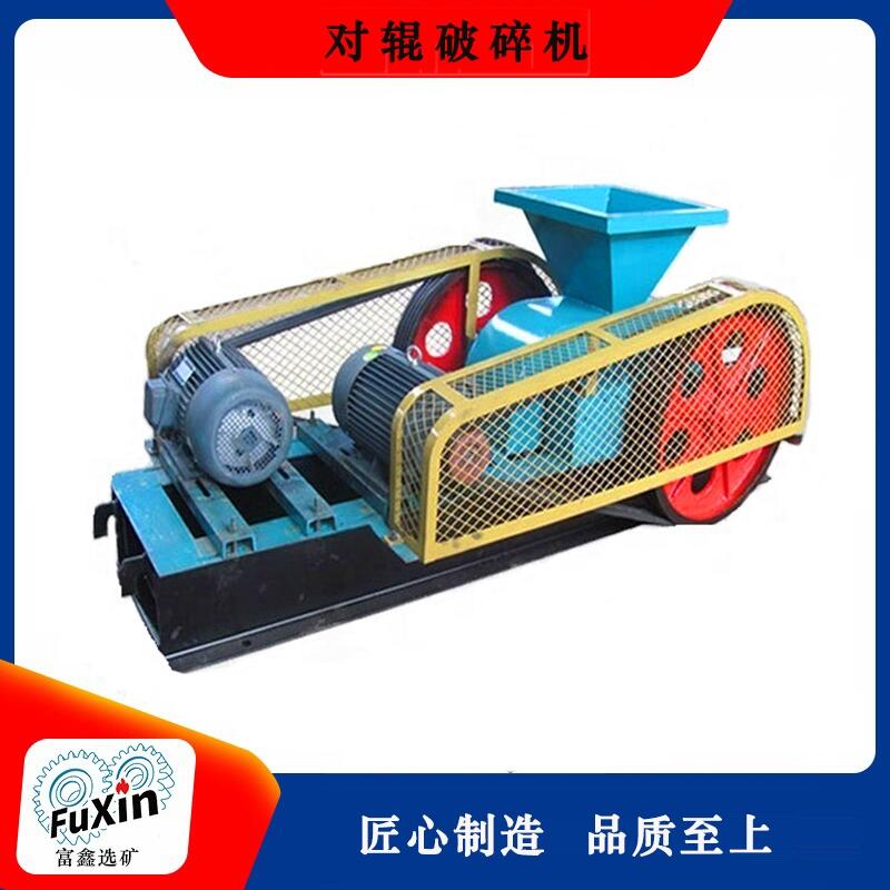 ʯӢʯ݁C p݁DC СʯɰC