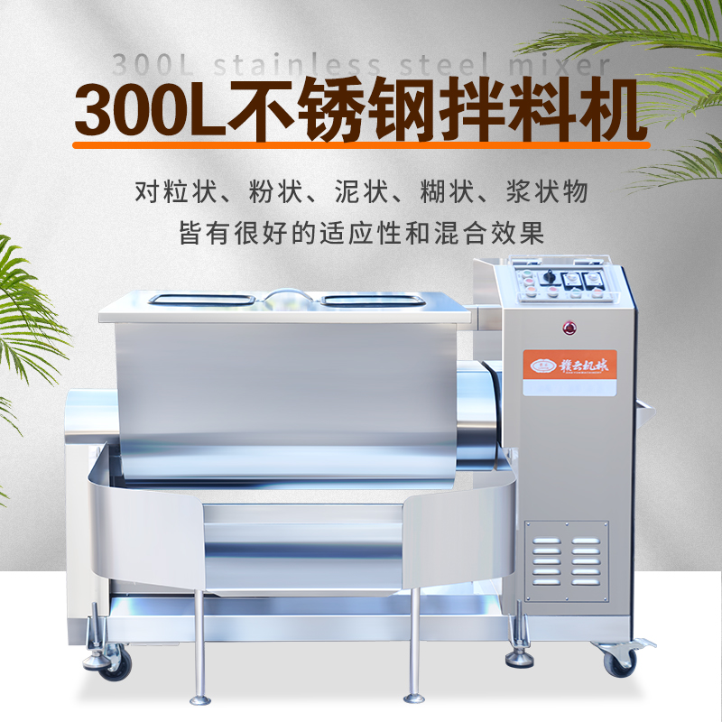 300LWC(j)DcWW W WWȶ๦;