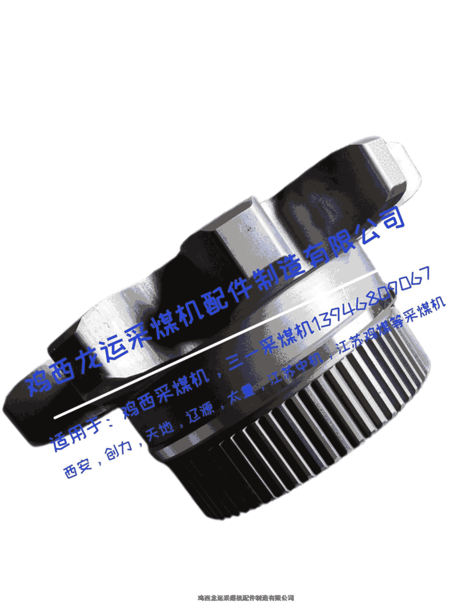 MG500/1130-WDúC(j) N0308ǜp  úC(j)S