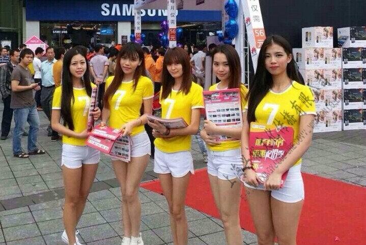 蘇州小蜜蜂 派單團隊