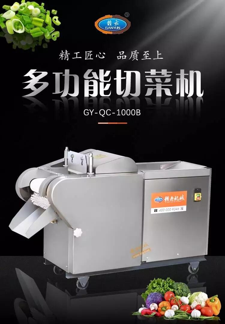 1000BͶ๦в˙C(j)ƬнzC(j)`֥йSɵęC(j)