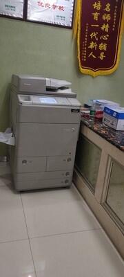 ӡC(j) uմƬO(sh)  uմƬO(sh)