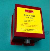 ֻݣϺֱ댧(do)wMba(chn)JYH-S350xӰ