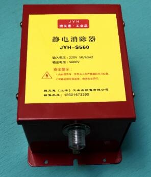 (yng)oxӳm  ߉Դ(JYH-S460/JYH-S560/JYH-S700)