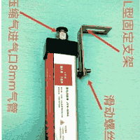 ֻݣϺJYH-S350xӰ DC(j)oO(sh)