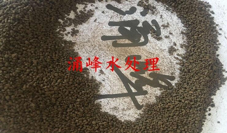 安康【天然錳砂生產(chǎn)廠家】//歡迎您