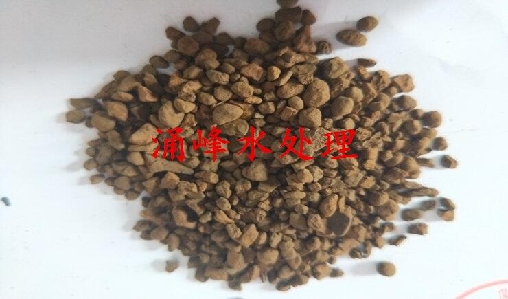 萬源【天然錳砂銷售商】@共赴未來