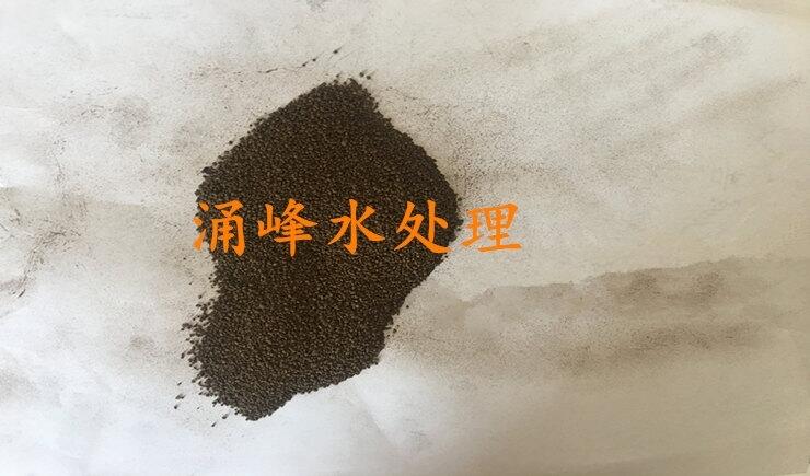 延安【天然錳砂哪家好】//歡迎您