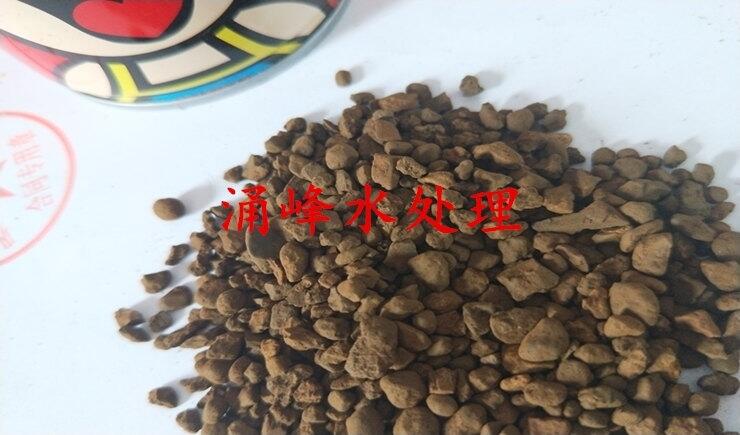 華鎣【天然錳砂報(bào)價(jià)】//歡迎您