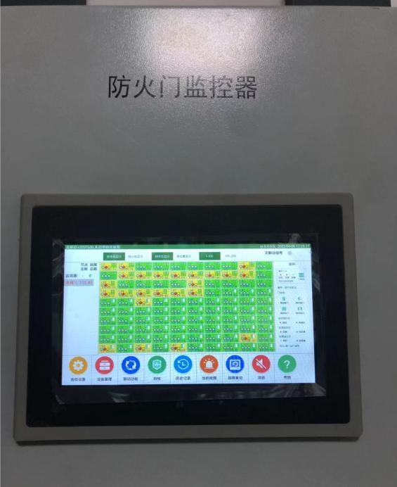 uԄ(dng)ϵy(tng) KLD-FAE-MCܟo(w)(xin)(zi)(bo)Ԅ(dng)b