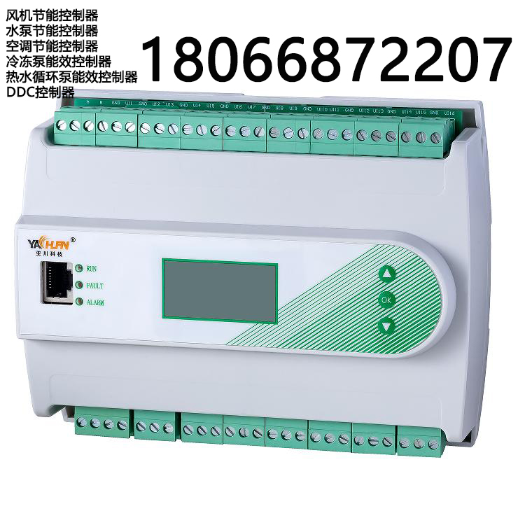 ECMP-EܺĹϵy(tng) GɫO(sh)九(ji)ϵy(tng) KNXϵy(tng) ՚|(zh)ϵy(tng)늼