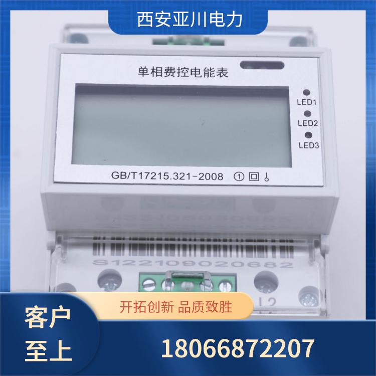 DDSY1352-5DM 1M(jn)5Ԣ늱 Ӌ(j) ؓ(f)dR(sh)e ֹʟ