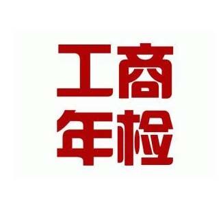 Ǻ˽|^(q)I(y)֮R