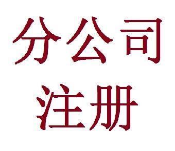 ݻݝ^(q)עԹ˾֮Rőny