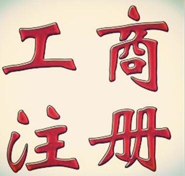֪ݽˮ^(q)˾׃ַ֮Ry