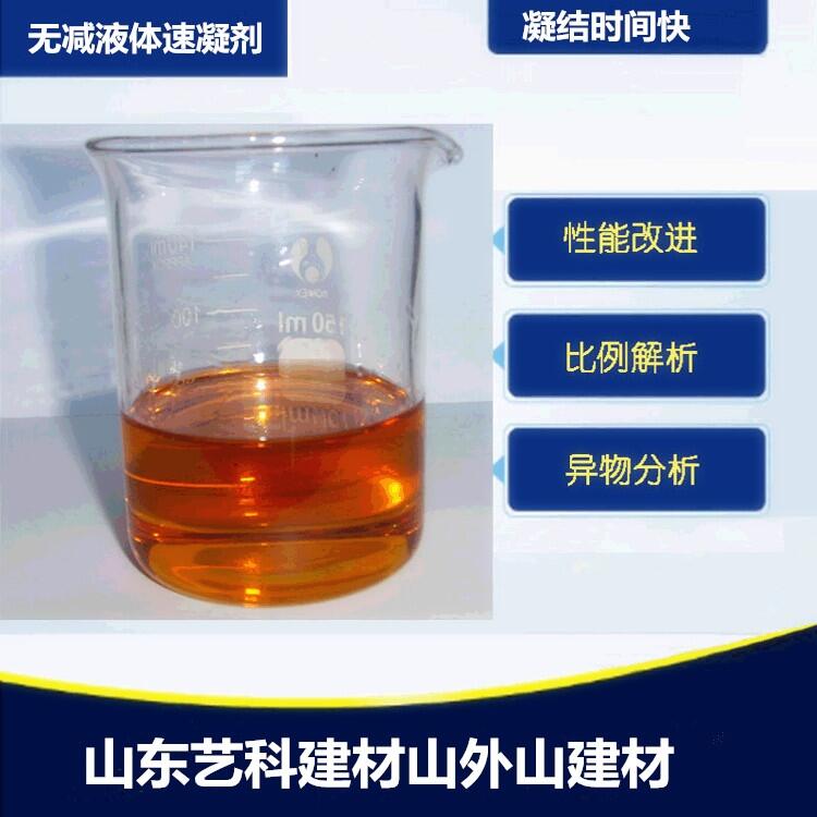 Ͳ  ӄwa(chn)