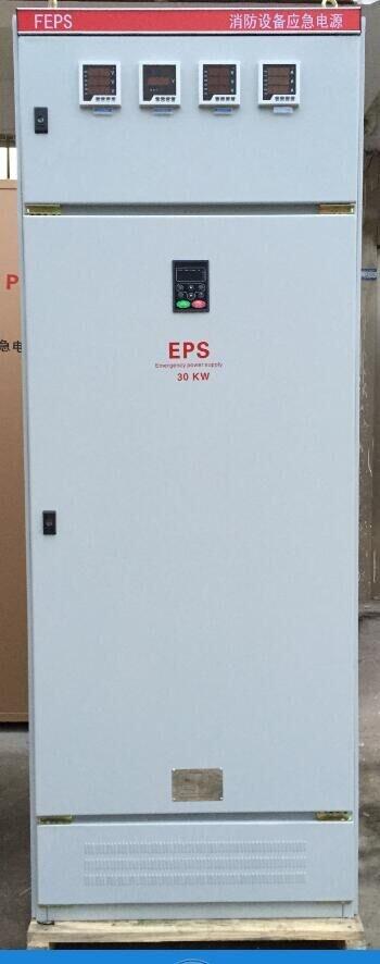 : EpsԴ10kw11kw15kwS