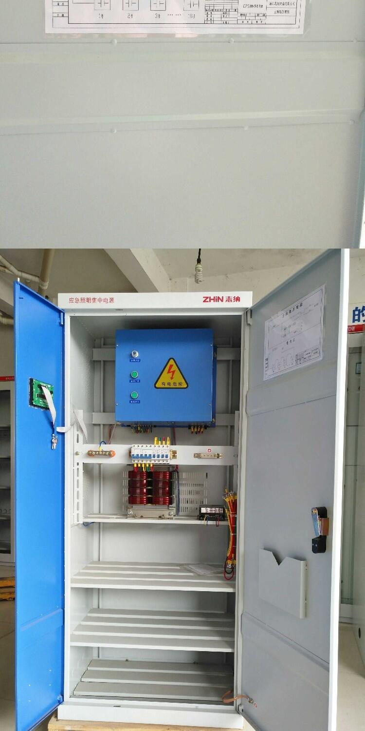 : ϱɽEpsԴ180kw190kwl(f)؛