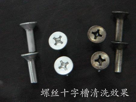 Pϴ ݽz(ni)ϴ