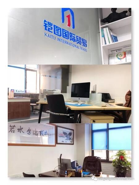 ϺzD(gu)HQ(mo)޹˾