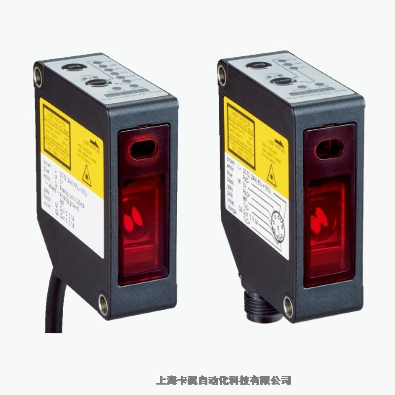 sick西克距離傳感器WTT280L-2N2536原裝正品