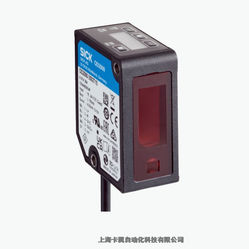 sick西克距離傳感器WTT280L-2N1536原裝正品