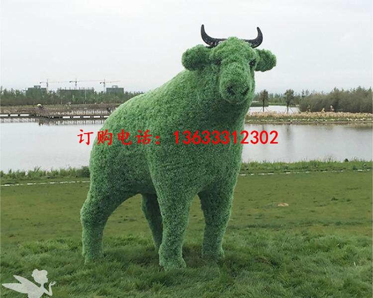 康大雕塑 植草雕塑 仿真花工程 雕塑