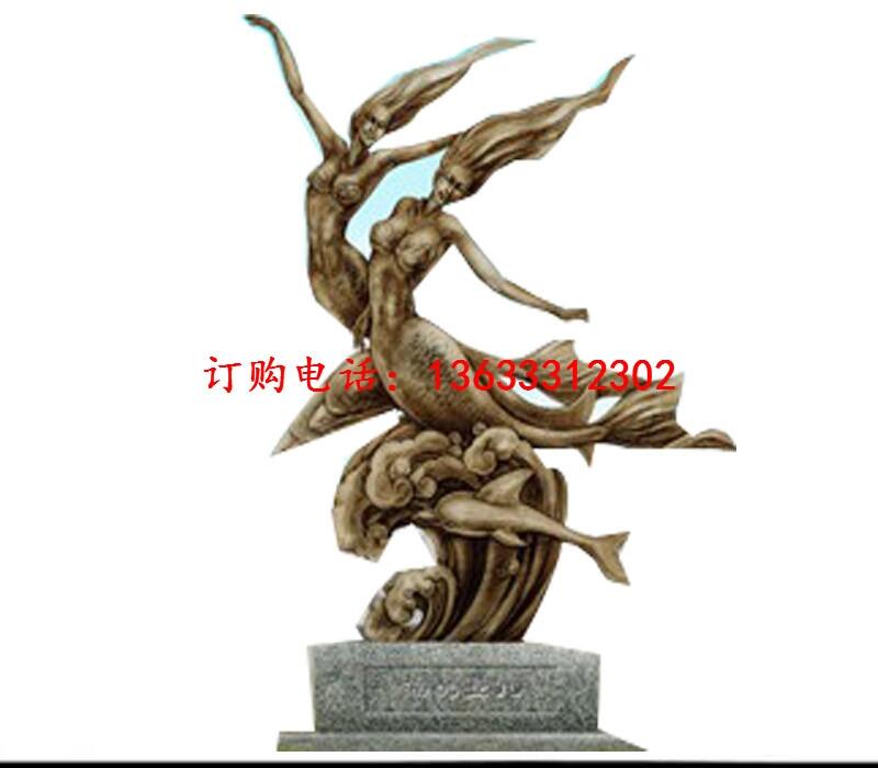 康大雕塑 城市不銹鋼景觀雕塑擺件 雕塑報(bào)價(jià)