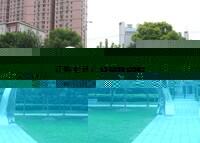 康大雕塑 不銹鋼城市廣場雕塑預(yù)算 雕塑報價