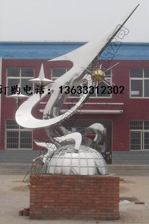康大雕塑 不銹鋼城市景觀雕塑報價