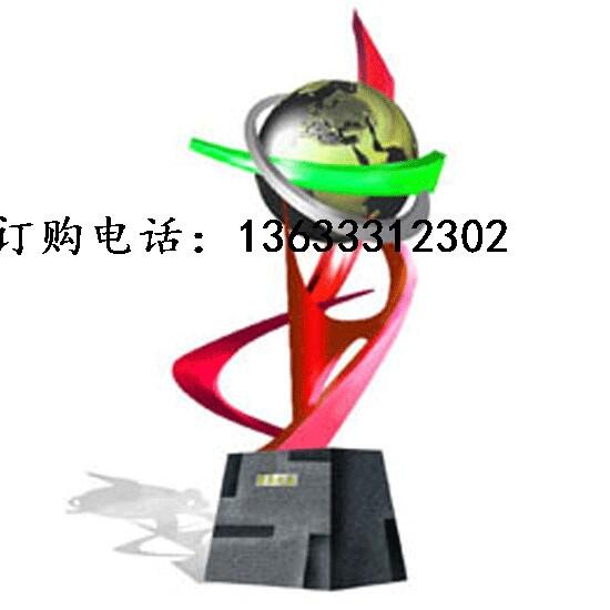 康大雕塑 不銹鋼雕塑家工廠湖南