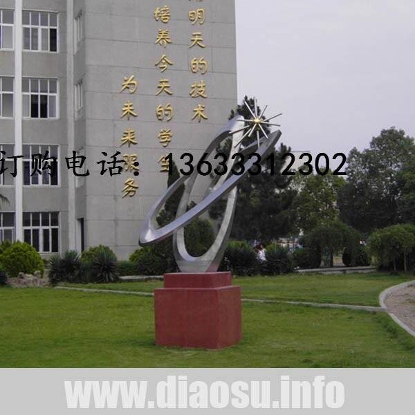 康大雕塑 定制不銹鋼城市建筑雕塑報價