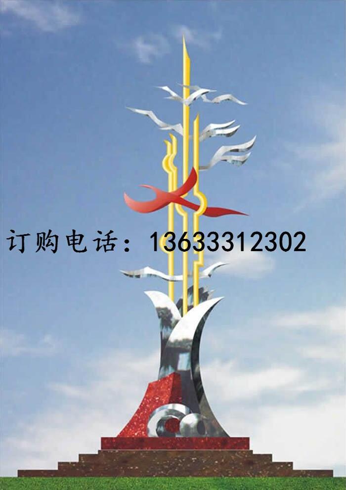 康大雕塑北京不銹鋼雕塑廠家重慶雕塑