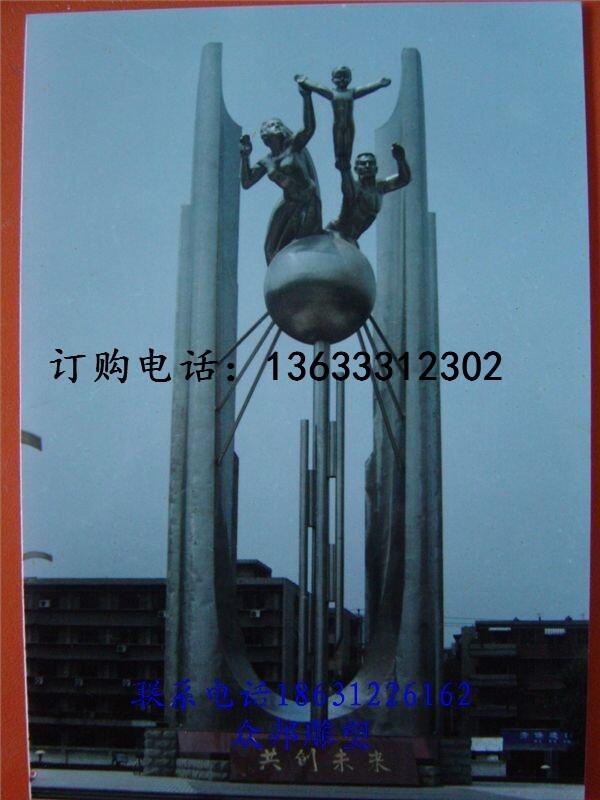 康大雕塑不銹鋼雕塑公司景觀城市加工廠