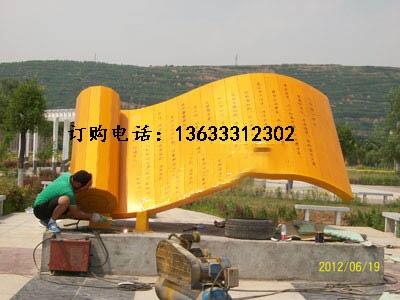 不銹鋼雕塑擺件不銹鋼雕塑過程重慶雕塑
