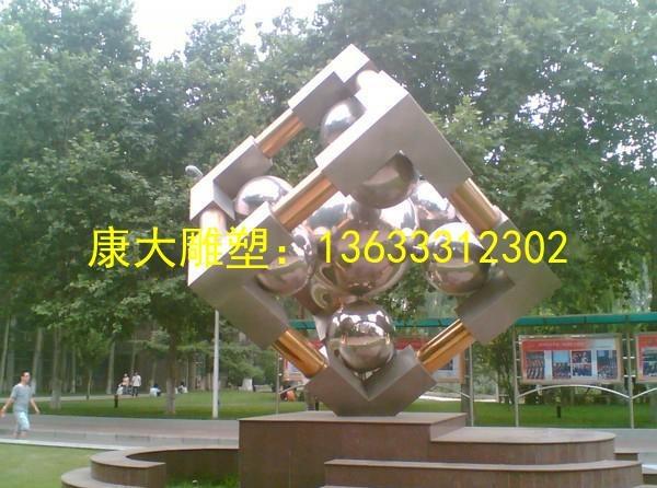 不銹鋼城市景觀雕塑園林雕塑報(bào)價(jià)湖南雕塑廠
